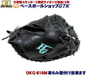 nCS[h Lb`[~bg ȋ OKG-810M SRubN ߎp 2026Nf 싅 GTK