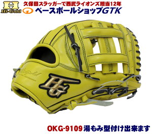 nCS[h O[u ȋ OKG-9109 SRCG[ Op TCYE-6 2026Nf 싅 GTK