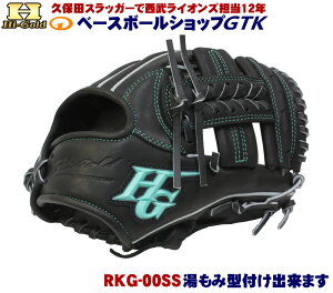 nCS[h O[u Np RKG-00SS ubN V[gNX2JEFu TCYSS [L[Y 싅 GTK