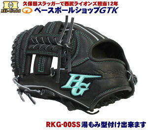 nCS[h O[u Np RKG-00SS ubN V[gNX2JEFu TCYSS [L[Y 싅 GTK