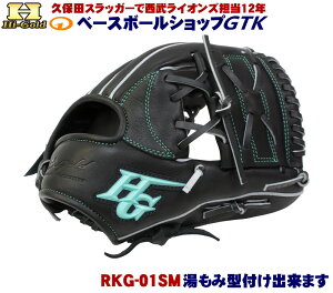 nCS[h O[u Np RKG-01SM ubN s[XEFu TCYSM [L[Y 싅 GTK