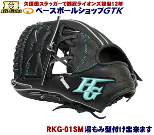 nCS[h O[u Np RKG-01SM ubN s[XEFu TCYSM [L[Y 싅 GTK