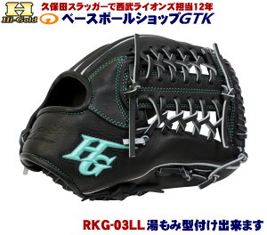 nCS[h O[u Np RKG-03LL ubN }WbNSEFu TCYLL [L[Y 싅 GTK