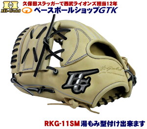 nCS[h O[u Np RKG-11SM L s[XEFu TCYSM [L[Y 싅 GTK