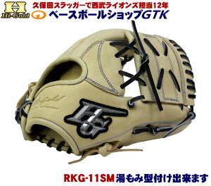 nCS[h O[u Np RKG-11SM L s[XEFu TCYSM [L[Y 싅 GTK