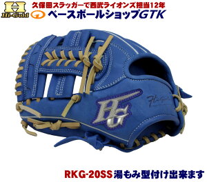 nCS[h O[u Np RKG-20SS u[ V[gNX2JEFu TCYSS [L[Y 싅 GTK