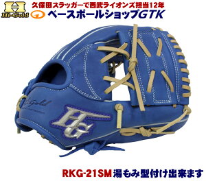 nCS[h O[u Np RKG-21SM u[ s[XEFu TCYSM [L[Y 싅 GTK