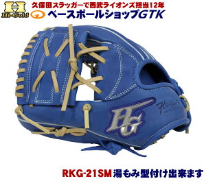 nCS[h O[u Np RKG-21SM u[ s[XEFu TCYSM [L[Y 싅 GTK