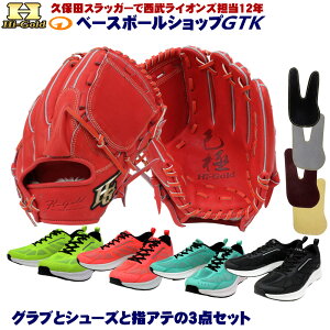 dOuƃV[YƃtBK[veNgU[3_Zbg nCS[h SKG-0511SP 2026Nf o[jOIW p TCYD-3 Z싅Ή 싅 GTK