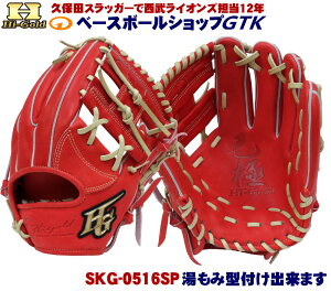 OuƃtBK[veN^[Zbg nCS[h SKG-0516SP 2026Nf o[jOIW p TCYC-3 Z싅Ή 싅 GTK