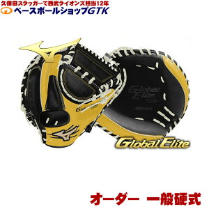 ~Ym I[_[ dp Lb`[~bg O[oG[g 1AJCH73500 XyVI[_[쐬 싅 ~bg GTK