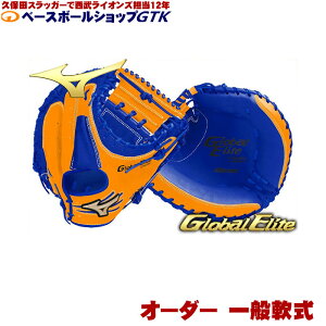 ~Ym I[_[ p Lb`[~bg O[oG[g 1AJCR83500 XyVI[_[쐬 싅 ~bg GTK