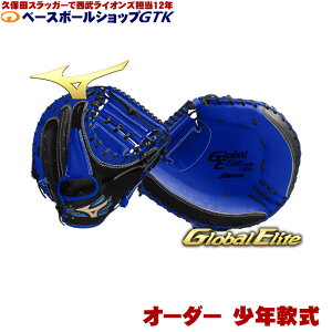 ~Ym I[_[ Np Lb`[~bg O[oG[g 1AJCY89700 XyVI[_[쐬 N싅 LbY ~bg GTK