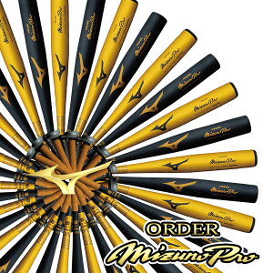 ~Ymv 󒍐Y MIZUNO 1CJMH90200 dpobg I[_[obg V ~Ym Z싅Ή Ă̑I茠 t̑I GTK