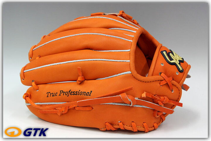楽天市場】久保田スラッガー 硬式グローブ 内野手 KSG-MS1 DPオレンジ 