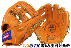 楽天市場 久保田スラッガー ssj3の通販