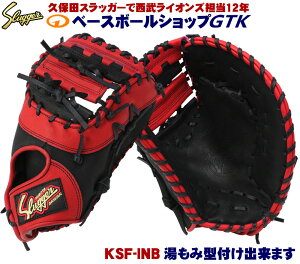 vۓcXbK[  t@[Xg~bg KSF-INB ubN×bh c[gJ[ MΉ 싅 GTK