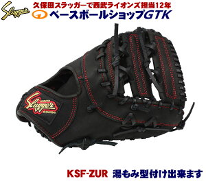 vۓcXbK[  t@[Xg~bg KSF-ZUR ubN MΉ 싅 GTK