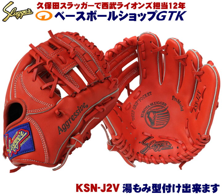 ksn-j2v-f-z.jpg?fitin=720:720