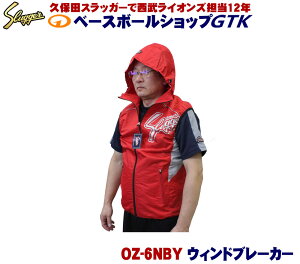 vۓcXbK[ EBhu[J[() OZ-6NBY ̑f/bVt XtBbg Ȃt[ht 싅 GTK