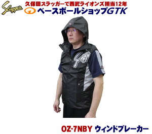 vۓcXbK[ EBhu[J[() OZ-7NBY ̑f/bVt XtBbg Ȃt[ht 싅 GTK