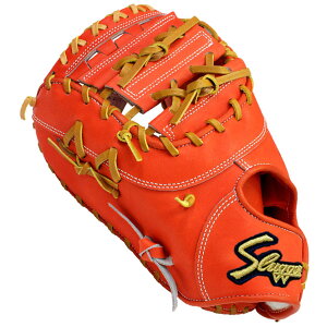 久保田スラッガー ファーストミット 硬式 FP-INB Fオレンジ 高校野球対応 野球 GTK