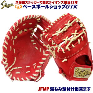 vۓcXbK[  N t@[Xg~bg JFMP CRIW wN獂wNp 쐫fUCǂIXXȃ~bgł JΉ 싅 GTK