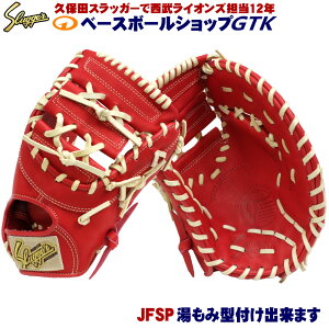 vۓcXbK[  N t@[Xg~bg JFSP CRIW wN璆wNp 쐫fUCǂIXXȃ~bgł JΉ 싅 GTK