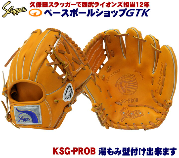 ksgprob-z.jpg?fitin=720:720 