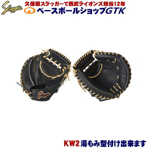 vۓcXbK[ dLb`[~bg KW2 ubN 傫ߍL[|Pbg Z싅Ή 싅 GTK