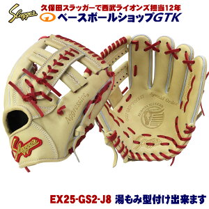 �v�ۓc�X���b�K�[ EX25-GS2 ���� ���N�O���[�u J8 W-14 �g�����`×���b�h 4�N������6�N�����炢�������f�� J�����Ή� ���N� ���N�p �싅 GTK