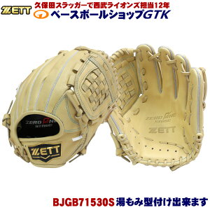 [bg [Xe[W BJGB71530F-3200 Np cf pXeuE Np TCYL vō 싅 GTK