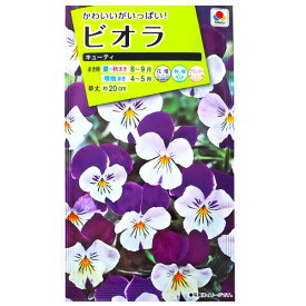 楽天市場 すみれ 種の通販