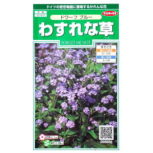 yTJ^̃^lz킷ȑ@h[t@u[i0.2mljy`XցE`OXւł̔̂ݑzԒd/Rei/v^[/Ԏ/q/A/͔|/K[fjO//ϊ1N/H