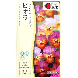 y^LCczrI@F1 rr AvRbgAeB[Ni0.2mljy`XցE`OXւł̔̂ݑz^LC̎/Ԓd/A/Rei/v^[/Ԏ/q/A/͔|/K[fj