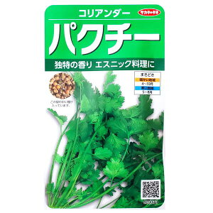 yTJ^̃^lzpN`[@RA_[i10mljy`XցE`OXւł̔̂ݑz/n[u/Â//T_///XpCX/ƒ؉/Z/q/A/͔|/