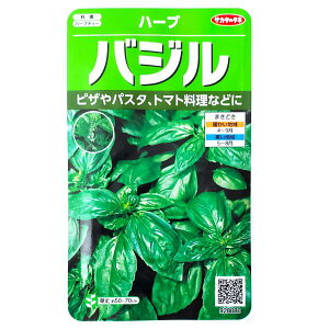 yTJ^̃^lzoWi4.5mljy`XցE`OXւł̔̂ݑz/n[u//ƒ؉/q/{EL/t܂1N/t܂/C^A/C^A/T_/A/͔|/K