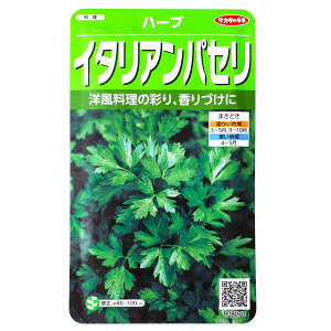 yTJ^̃^lzC^ApZi1.8mljy`XցE`OXւł̔̂ݑzԒd/Rei/v^[//n[u//m/Lb`K[f/ƒ؉/q/͔|/I_