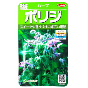 yiFL2025N10zyTJ^̃^lz{Wi1.9mljy`XցE`OXւł̔̂ݑz/|v/n[u/Ђ/P[L/C/r[//T_/X