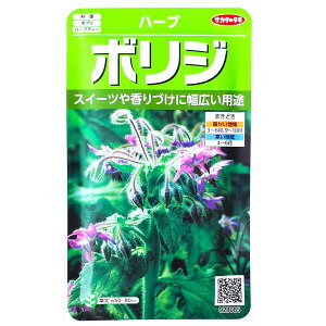 yTJ^̃^lz{Wi1.9mljy`XցE`OXւł̔̂ݑz/|v/n[u/Ђ/P[L/C/r[//T_/X[v/o^[u/ƒ؉/q/͔|/