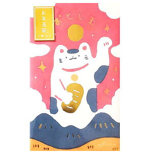 Nʑ܁5iY@̏oƏLjy`XցE`OXւł̔̂ݑzj̎q/̎q/j//Vv/N/~j///|`/ۂ/j