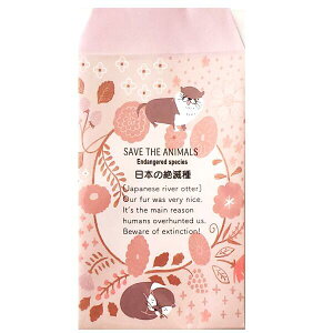 |`܁3i{̐Ŏjy`XցE`OXւł̔̂ݑzj̎q/̎q/j//Vv/N/~j///ۂ/j/v`//q//[