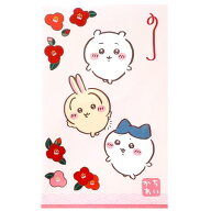 ちいかわ★レギュラーポチ袋（同柄3枚入）【定形郵便・定形外郵便での発送のみ送料無料】キャラクター/キ…