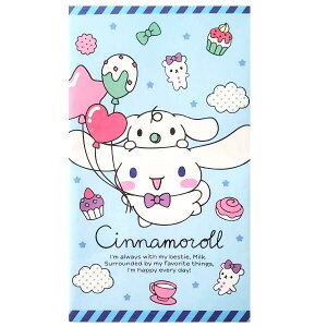 TILN^[ۂ܁i4jVi[y`XցE`OXւł̔̂ݑz̎q//LN^[/N/j/|`/j/qp//[/V