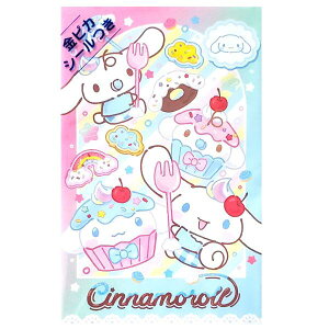 Vi[|`܁i3jsJV[ty`XցE`OXւł̔̂ݑzTI/LN^[/~j//ۂ/VEm[g/ObY/j/v`/