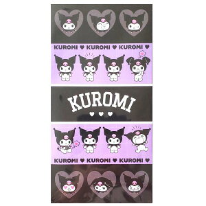 N~|`܁i2jD^Cvy`XցE`OXւł̔̂ݑzDp/D/̎q//LN^[/N/j/ۂ/j/傫TCY/qp//