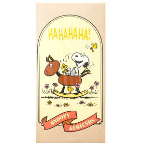 Xk[s[|`܁i2jD^Cvy`XցE`OXւł̔̂ݑzDp/j̎q/̎q/LN^/L/N/ۂ/PEANUTS/ObY/j/傫TCY/q