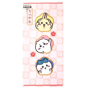 �������큙�|�`�܁i����2�����j�����D�^�C�v�y��`�X�ցE��`�O�X�ւł̔����̂ݑ��������z�D�p/���̎q/����/�L�����N�^�[/�L����/���N��/�ۂ���/�T���X�^�[����/���j����/�傫���T�C�Y/