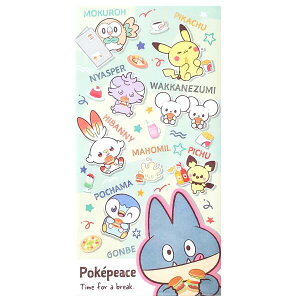 |PbgX^[|Ps[X|`܁i2jD^Cvy`XցE`OXւł̔̂ݑzDp/LN^[/N/j//ۂ/VEm[g/Q[