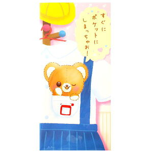 Nʃ|`ܒDTCYi3jV[t|Pbg܁y`XցE`OXւł̔̂ݑzDp/LN^[/N/傫TCY//O//ۂ/j